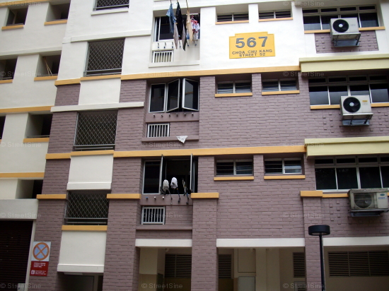 Blk 567 Choa Chu Kang Street 52 (Choa Chu Kang), HDB 4 Rooms #63172